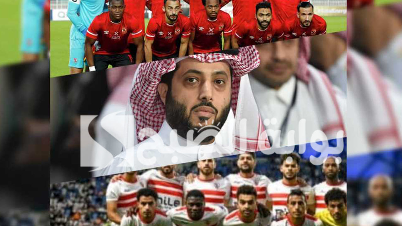 ”لأول مرة” تركي آل الشيخ يُعلن رسميًا استضافة مباراة كأس مصر في السعودية بين الأهلي والزمالك